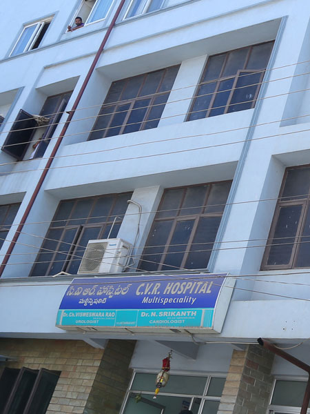cvr hospitals building